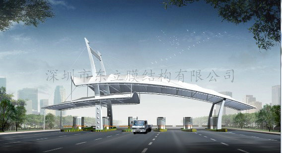 收费站膜结构
